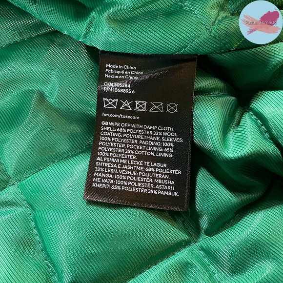 NWOT Ltd. Ed. H&M, Green, Stranger Things Hawkins High Tigers Letterman Jacket - Picture 13 of 13